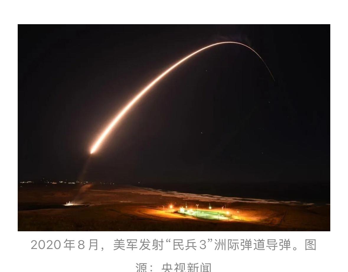 美国在核战略上又短视又自私，这表现在它对国际核不扩散体系的破坏上。热点观点 我看