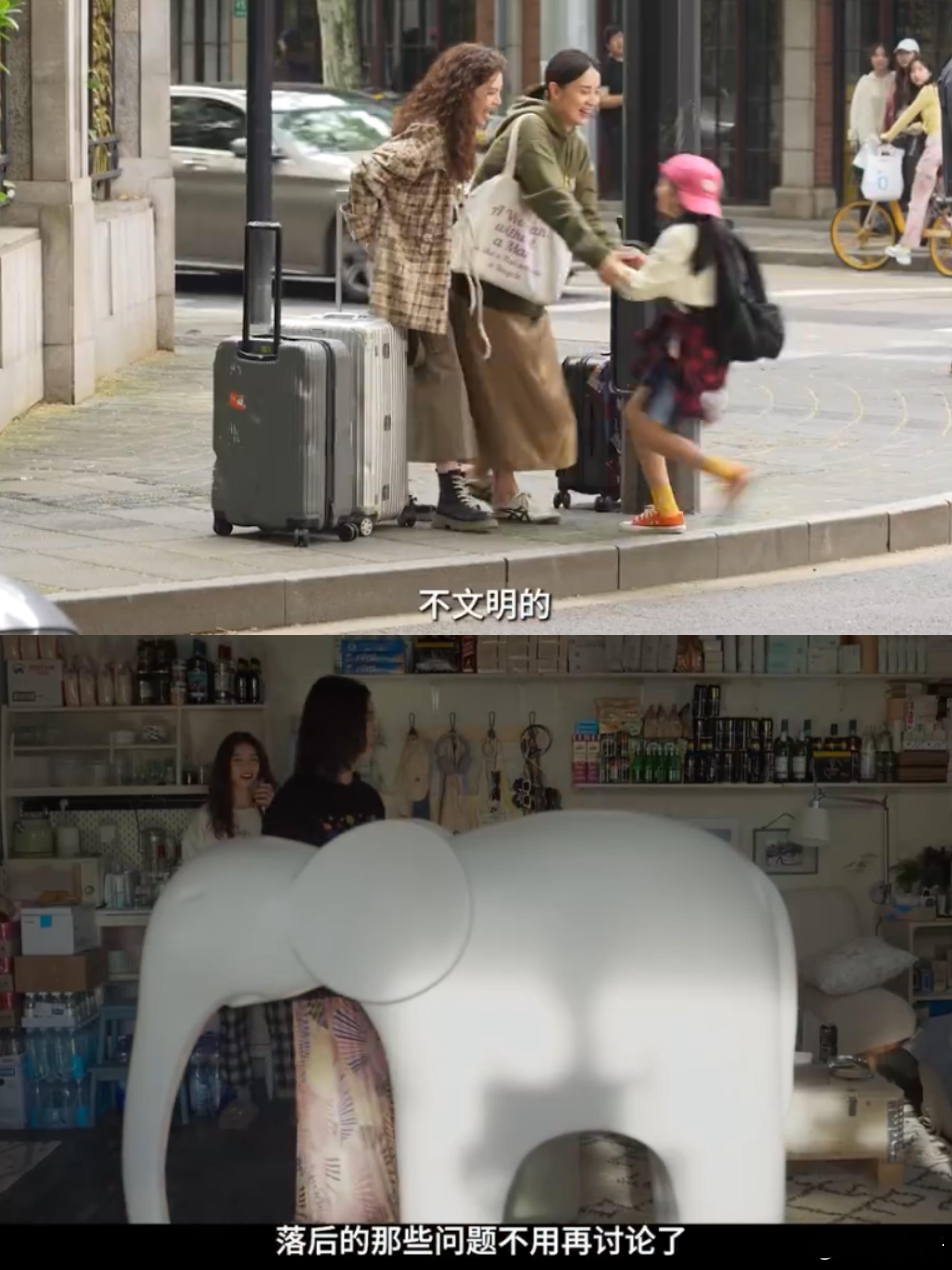 了解History续写Herstory 《好东西》不一样的电影，让女性成主角。以