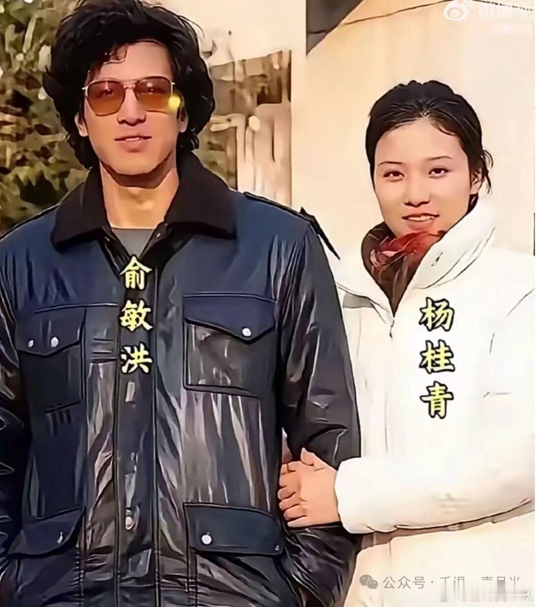 俞老板年轻时候这么帅？金城武+史泰龙？ 