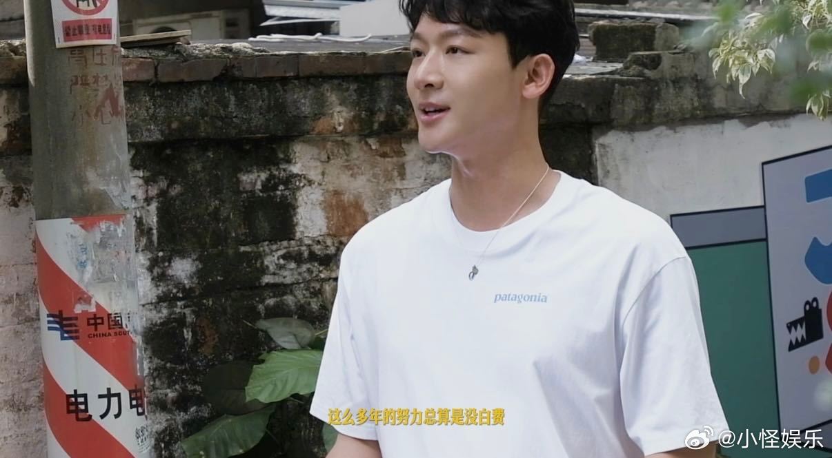 张晚意但愿人长久杀青vlog 张晚意的自然卷终于派上用场了刷完杀青vlog忍不住