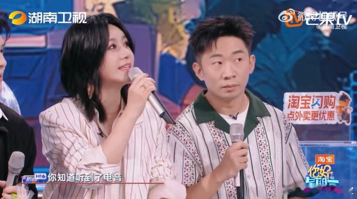 尚雯婕你就宠孟子义吧尚雯婕对孟子义说一套做一套 尚雯婕点评孟子义舞台时超认真，还
