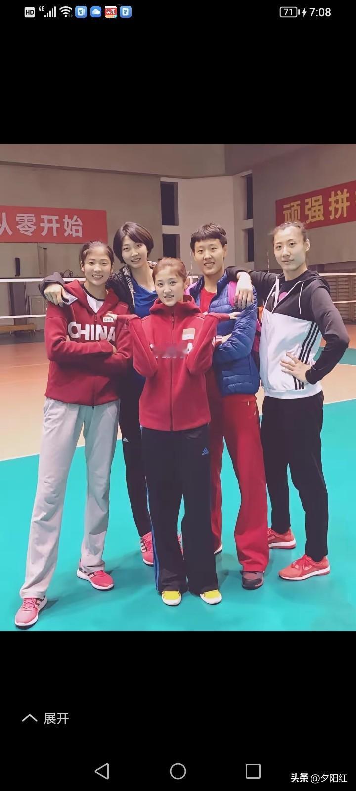 这五朵金花可是我国当今女子排坛的知名人物，不仅技术水平高超，颜值也是出类拔萃。虽