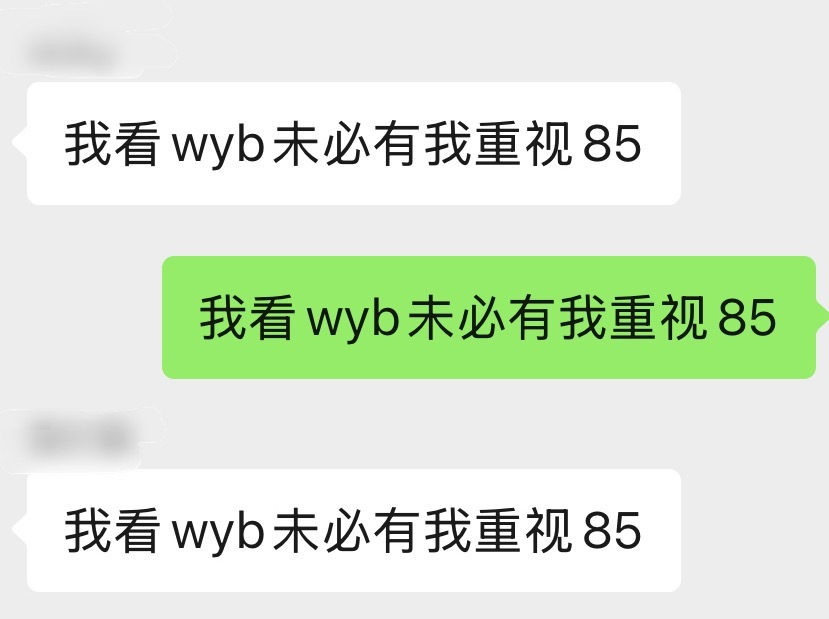 分享图片 