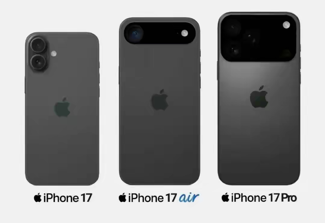 这就是iPhone17?[费解]Pro版本的相机模组，是黑黑一块？有点像iqoo