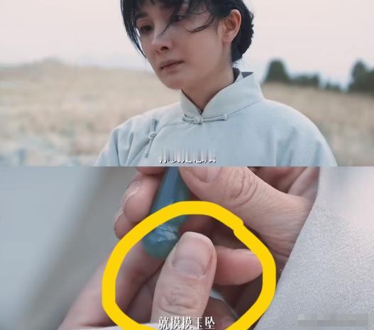 万万没想到
杨幂已经38岁了
身体竟然还能那么好
杨幂在新剧《生万物》中饰演宁绣