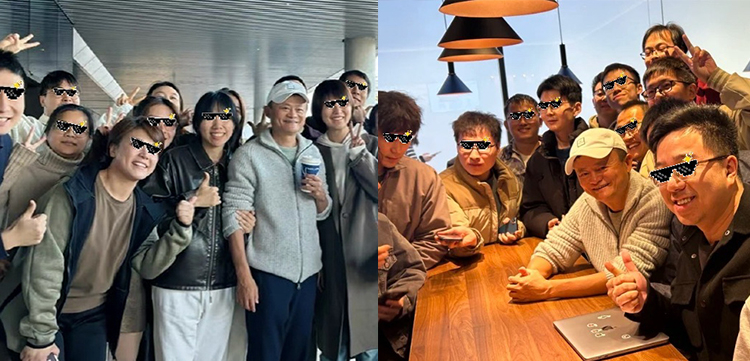 马云今日下午再一次现身阿里巴巴园区，手持瑞幸咖啡与众多员工进行了合影。从曝光的照