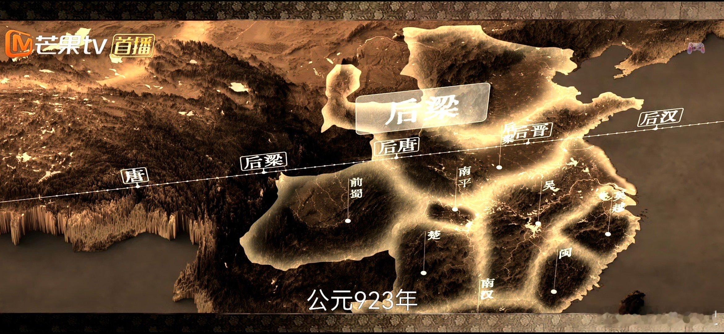 太平年改了台词理解之同情，对待历史的非常重要的一点就是不要事后诸葛亮，拿现代人的