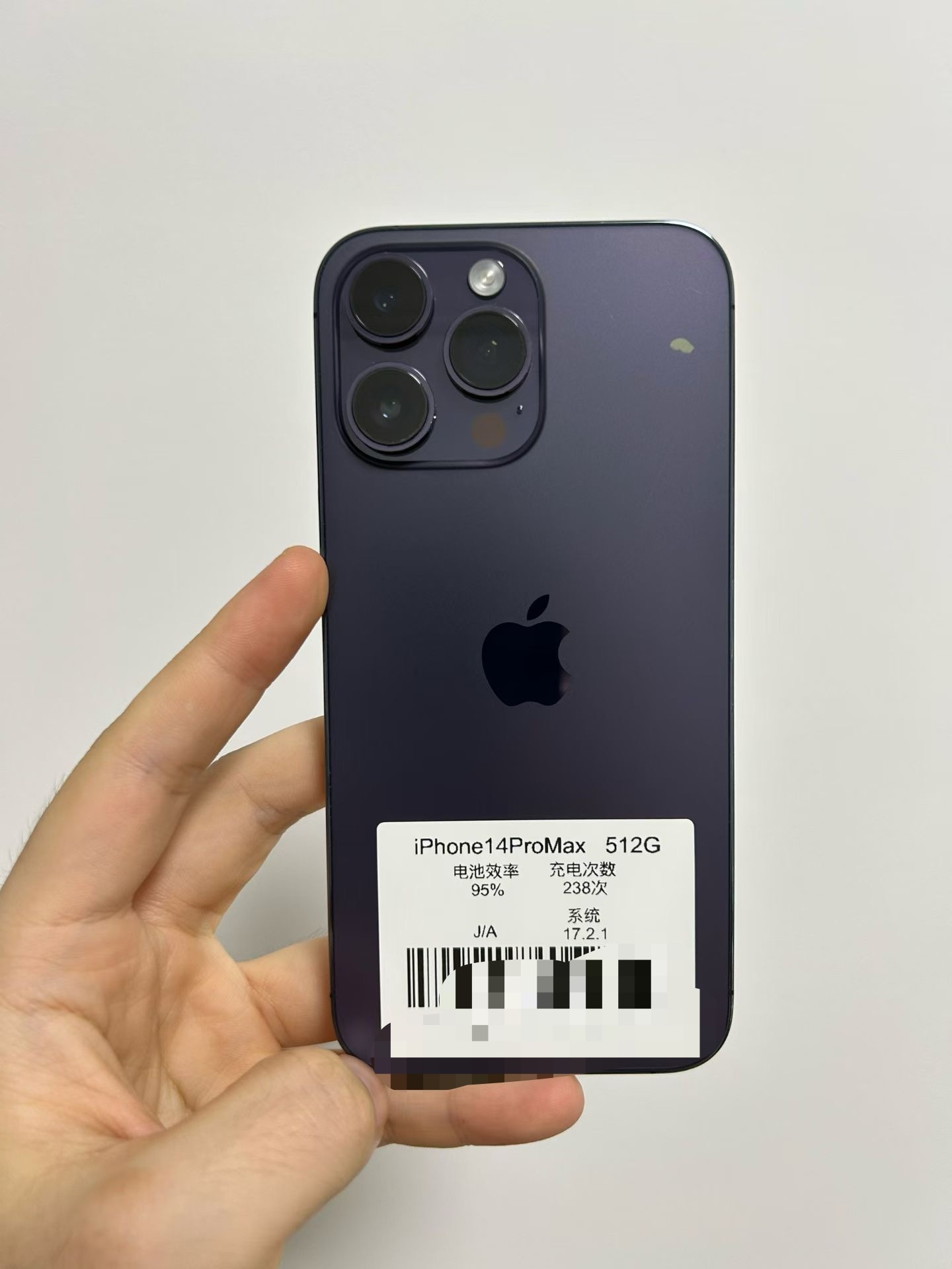 日版14ProMax 512G 紫，原生态单卡+Esim，电池效率95% ，充电