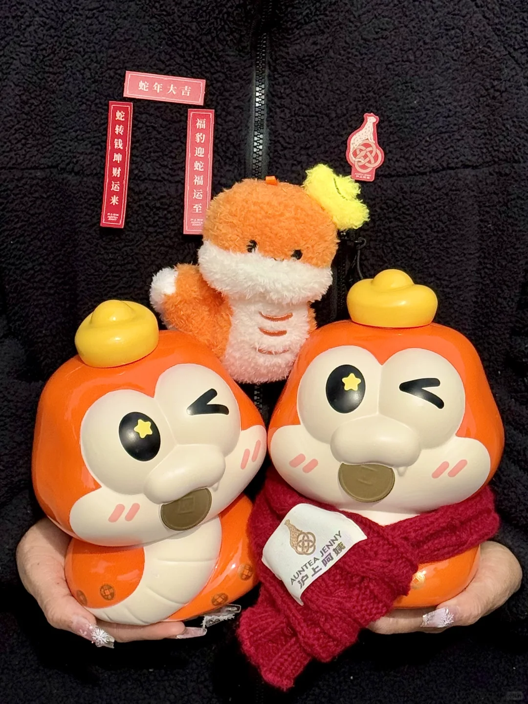 好喜欢婶子送我的金灵萌蛇桶！！可爱晕了。。