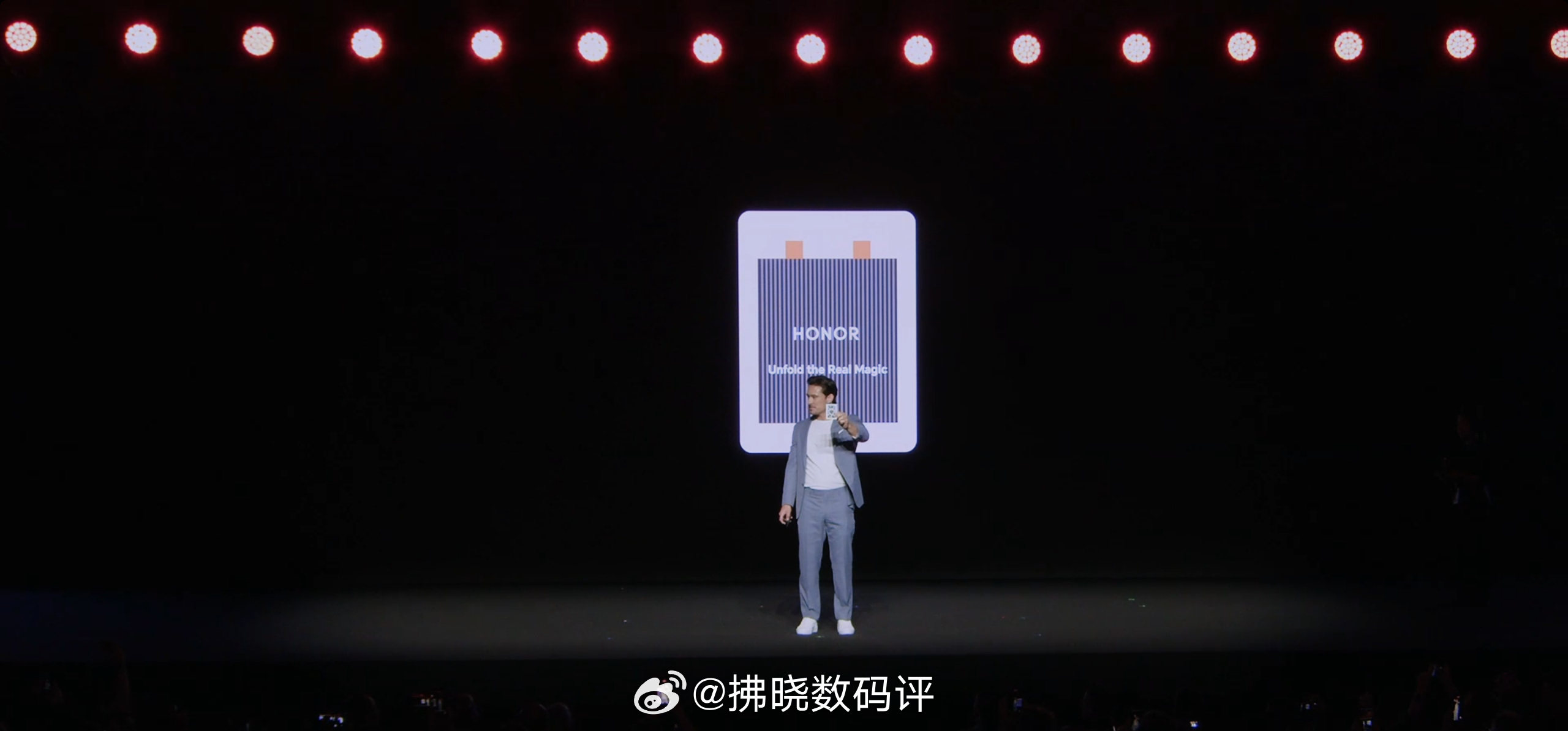 “青海湖刀片电池”！别急，听说我的那片已经在路上了？荣耀发布会 荣耀Magic 