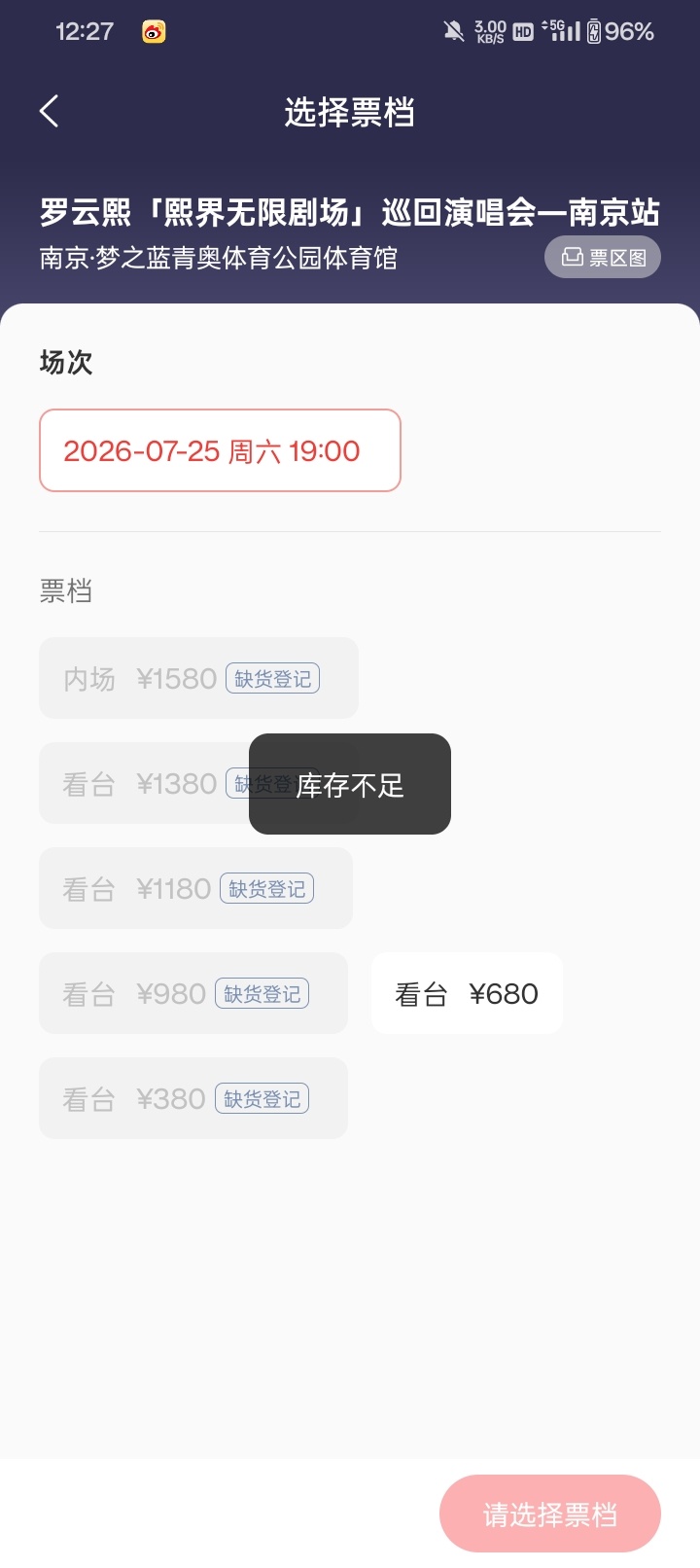 绝望心路历程😭😭😭😭😭😭😭😭😭😭😭😭😭😭😭😭😭