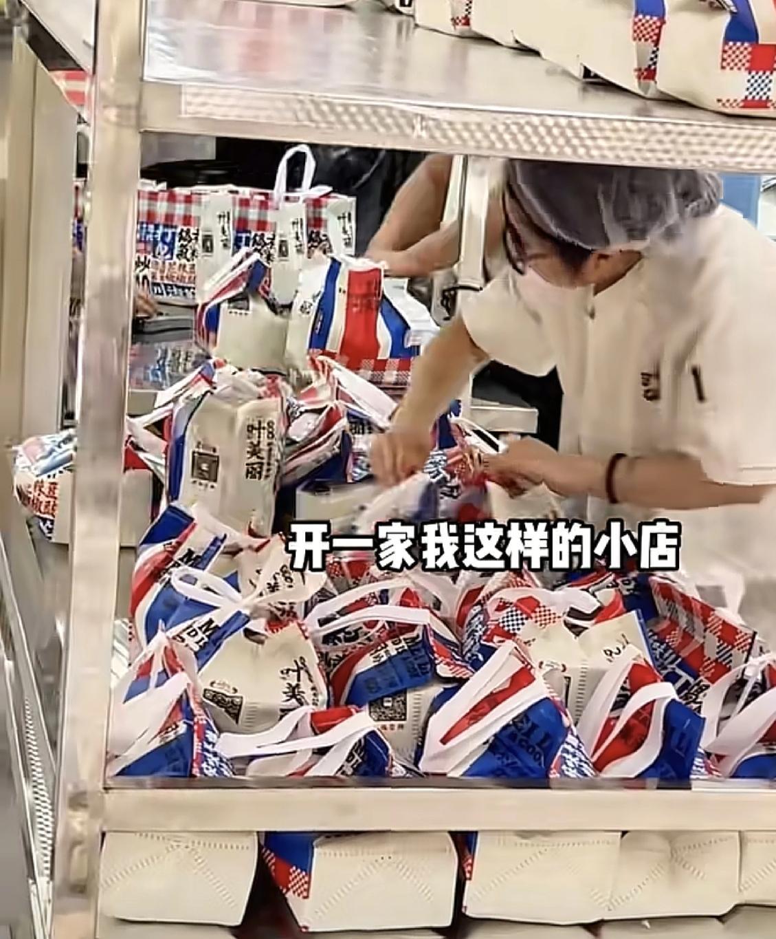 外卖单价低，商家该何去何从？
在如今快节奏的生活中，外卖行业蓬勃发展，成为了许多