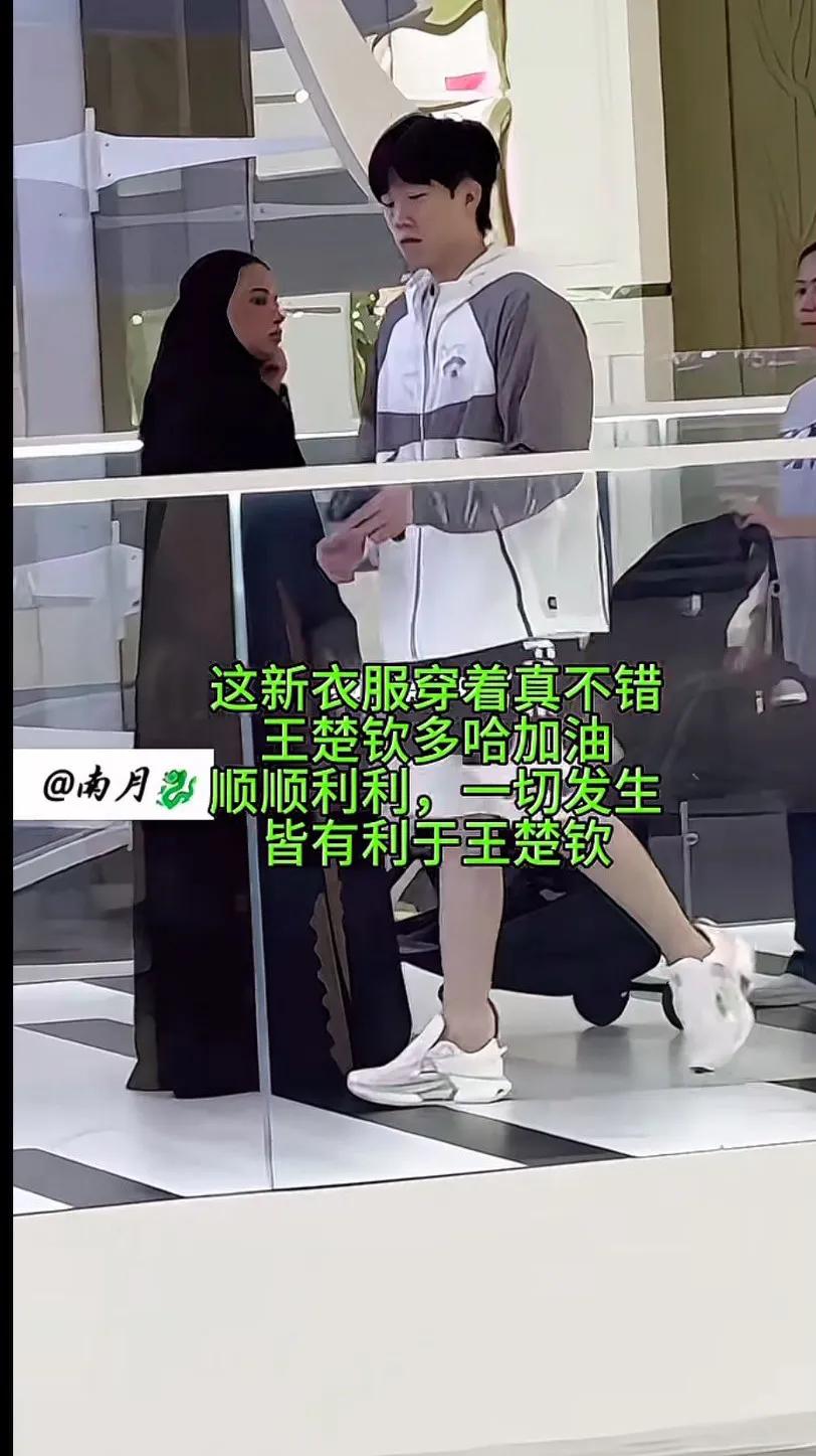 头头能驾驭各种颜色衣服，啥衣服穿上都好看
帅帅[比心]这是妈妈们消费的起的会给自