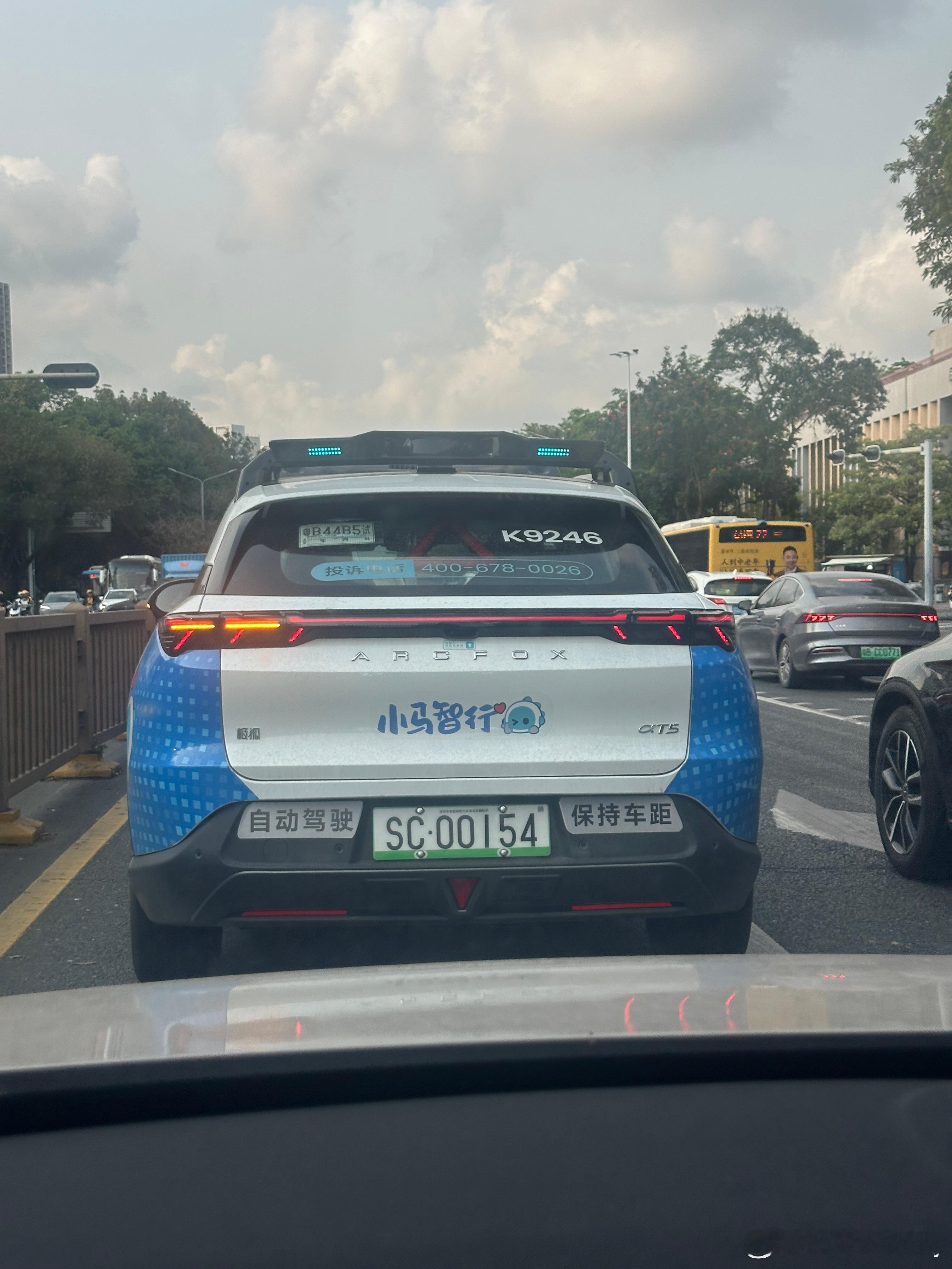 活跃在深圳的小马智行自动驾驶车这车牌大家可以记住自动驾驶牌自动驾驶 深圳·深圳艺