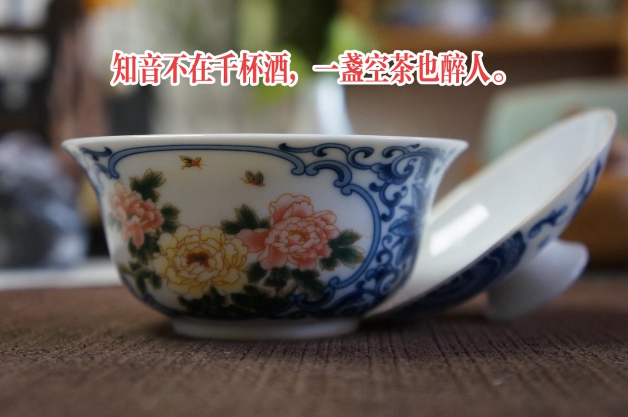 器物之美 品茶静心 茶器之美 人生如茶 爱生活爱喝茶