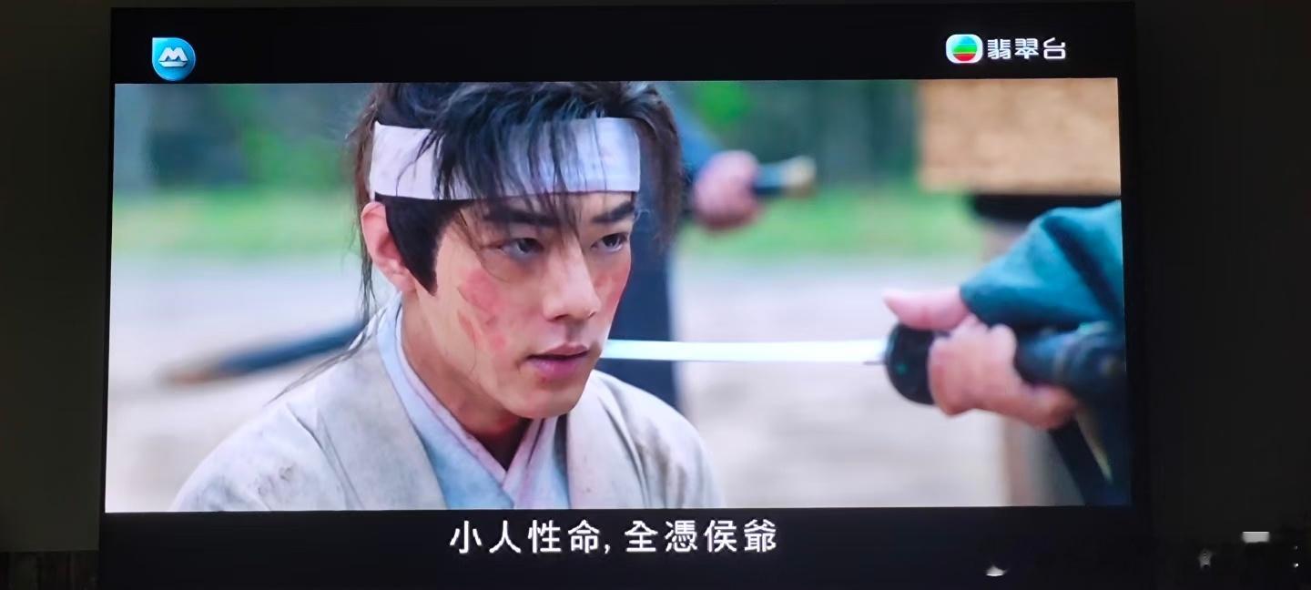白天看国语版，晚上看粤语版，白天看几集，晚上一集TVB就播完了[笑cry][笑c