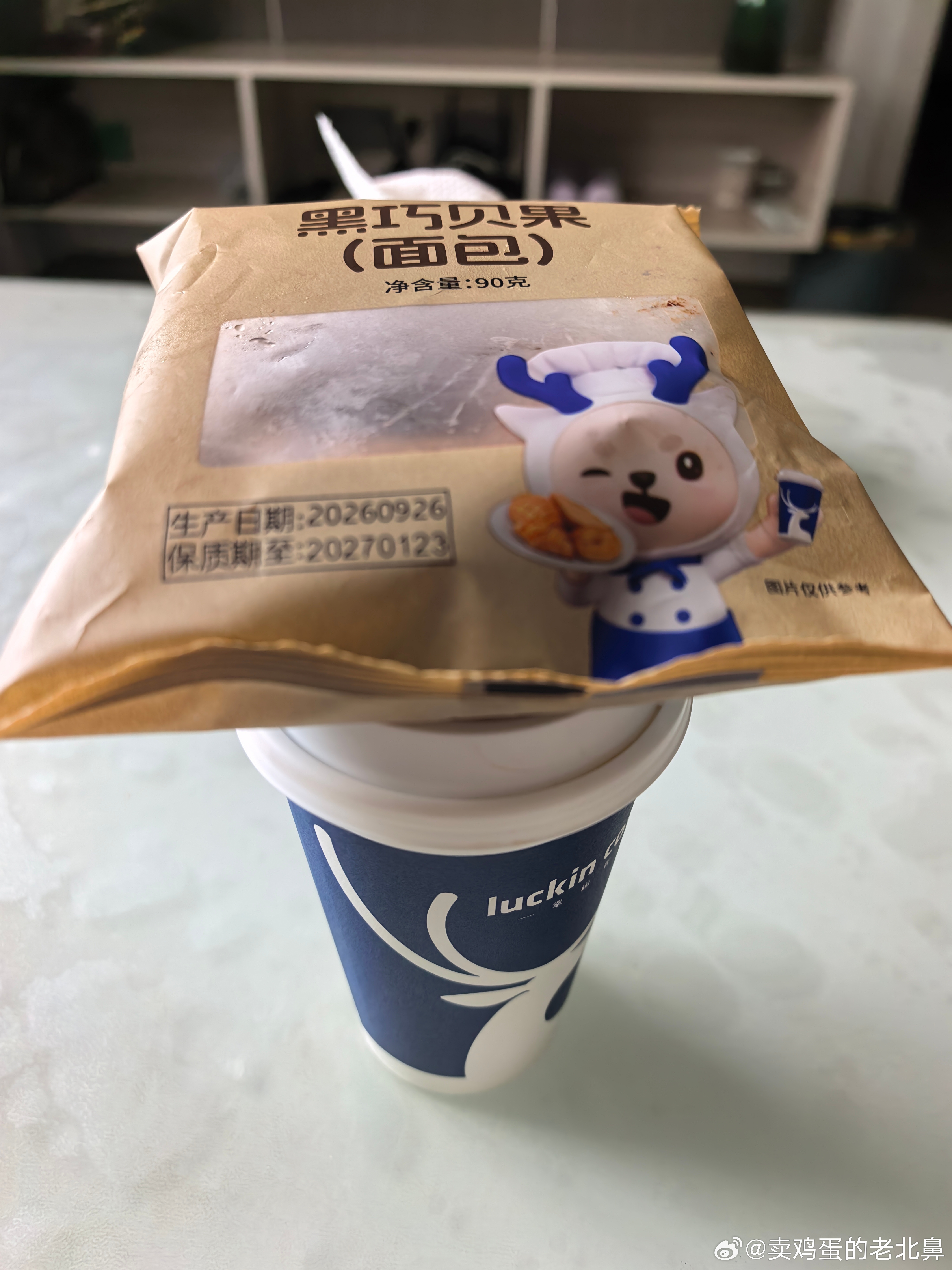 要说懒。我就没输过。早餐几乎不会动手在家做这样那样的。对于我来说能对付一口就行。