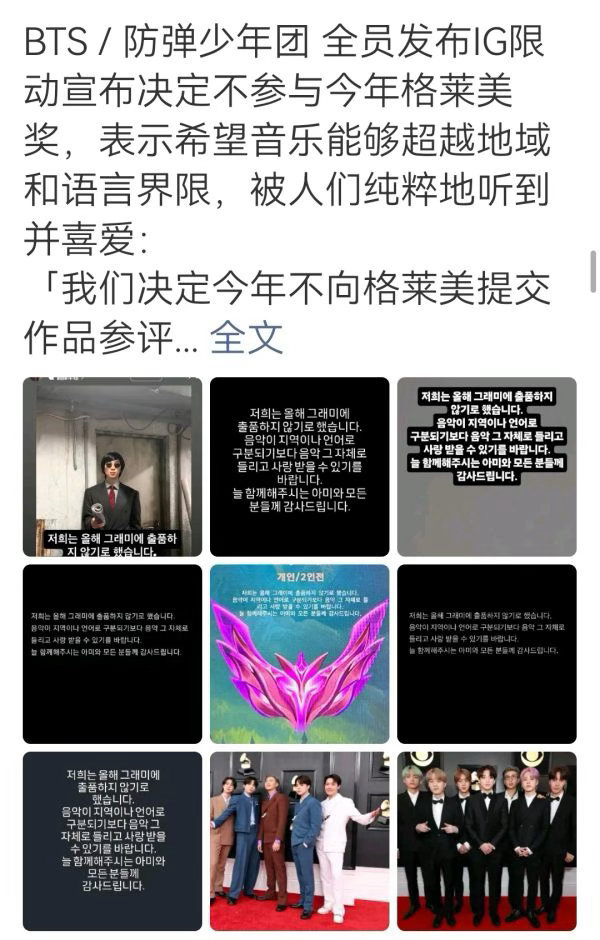 如何看待套注💦新专成绩不够还堂而皇之说自己不参评 