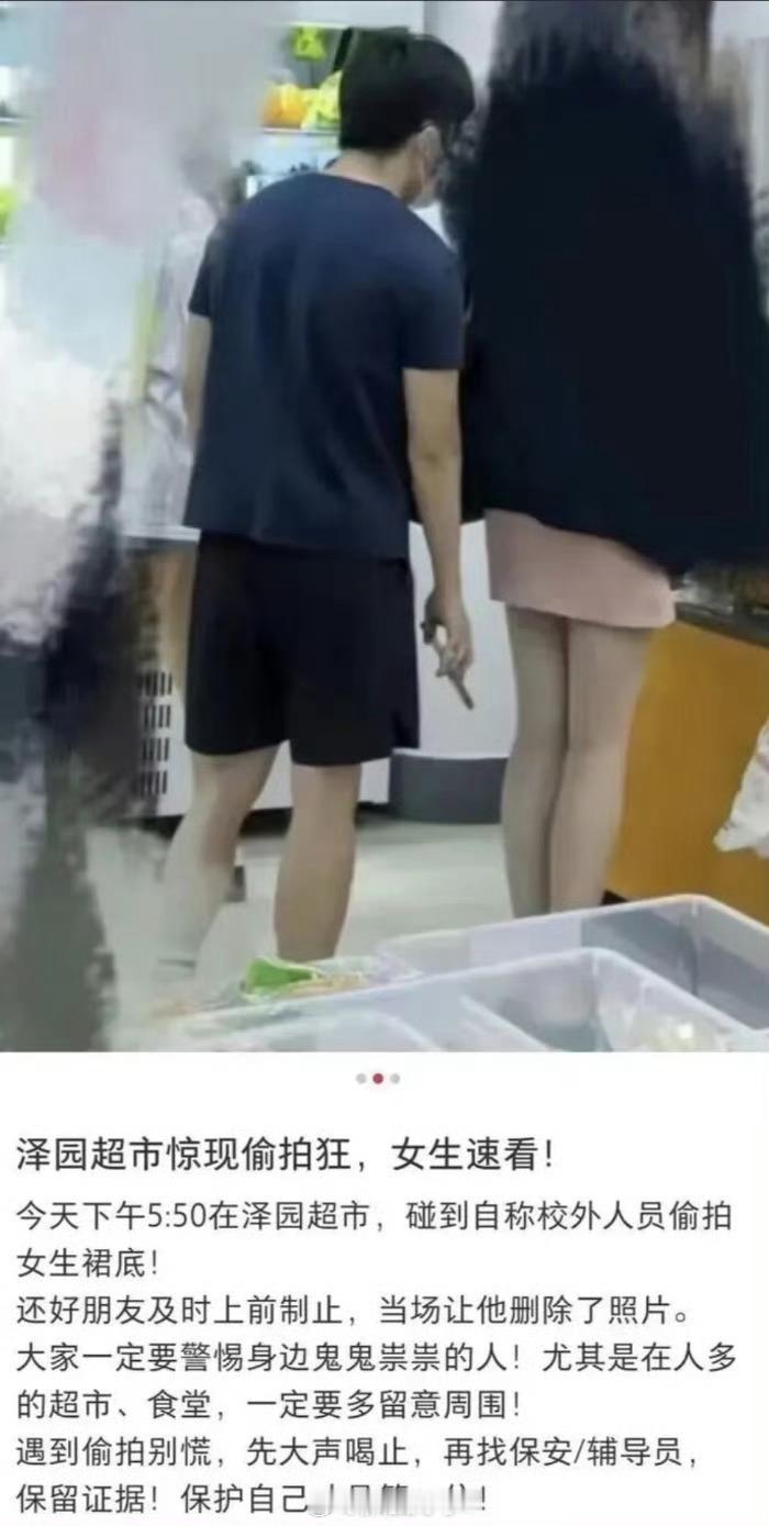 偷拍男生公务员招录流程是否终止江苏税务再回应偷拍男生拟录公务员 “5月18日，国