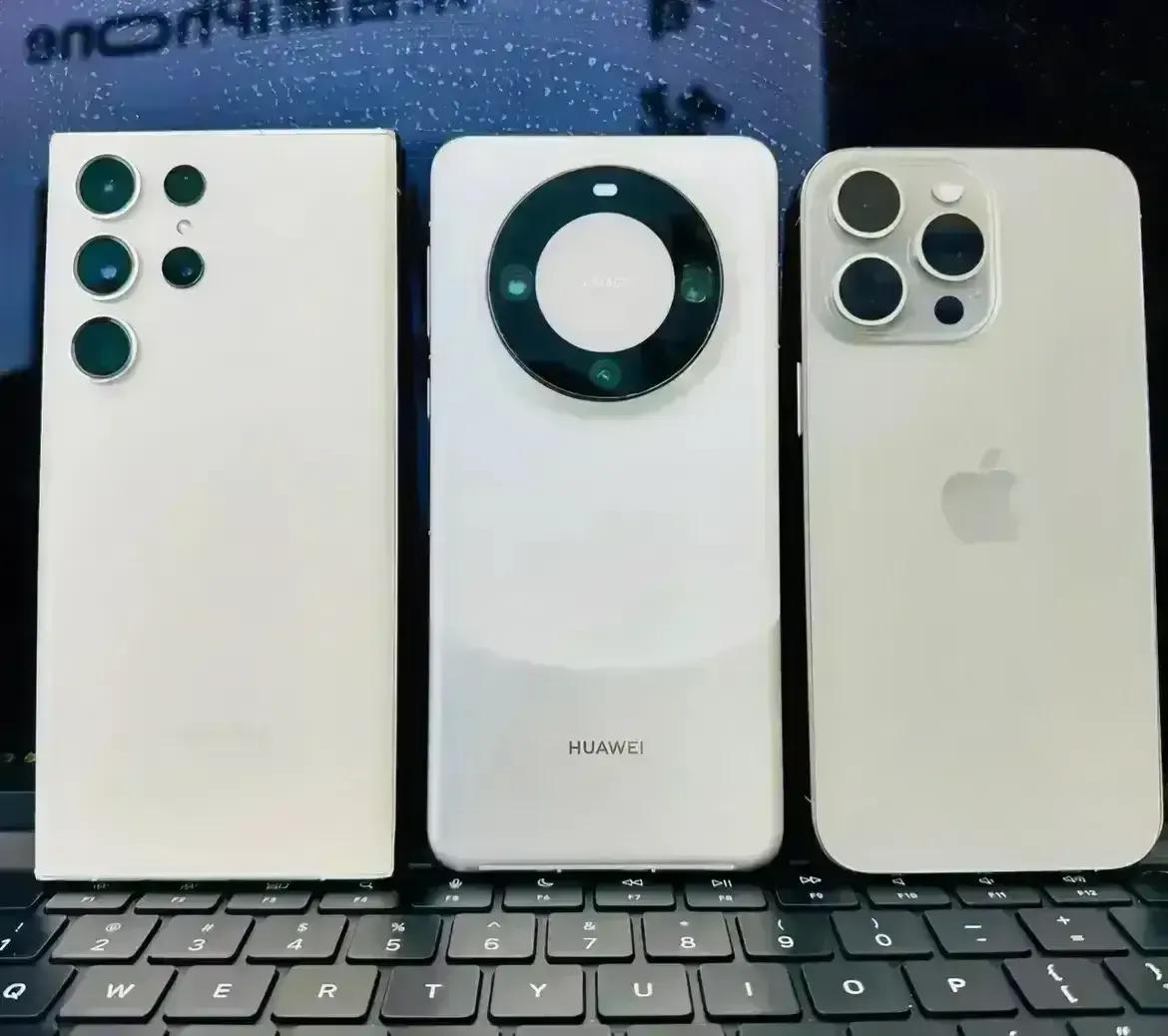 这三台手机比颜值，你选哪台
估计10个人8个喜欢中间台
华为Mate60 Pro