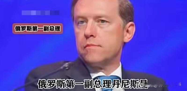 普京访印时，俄罗斯副总理直接喊出“无限量收印度技术工人”，这波操作纯属被劳动力缺