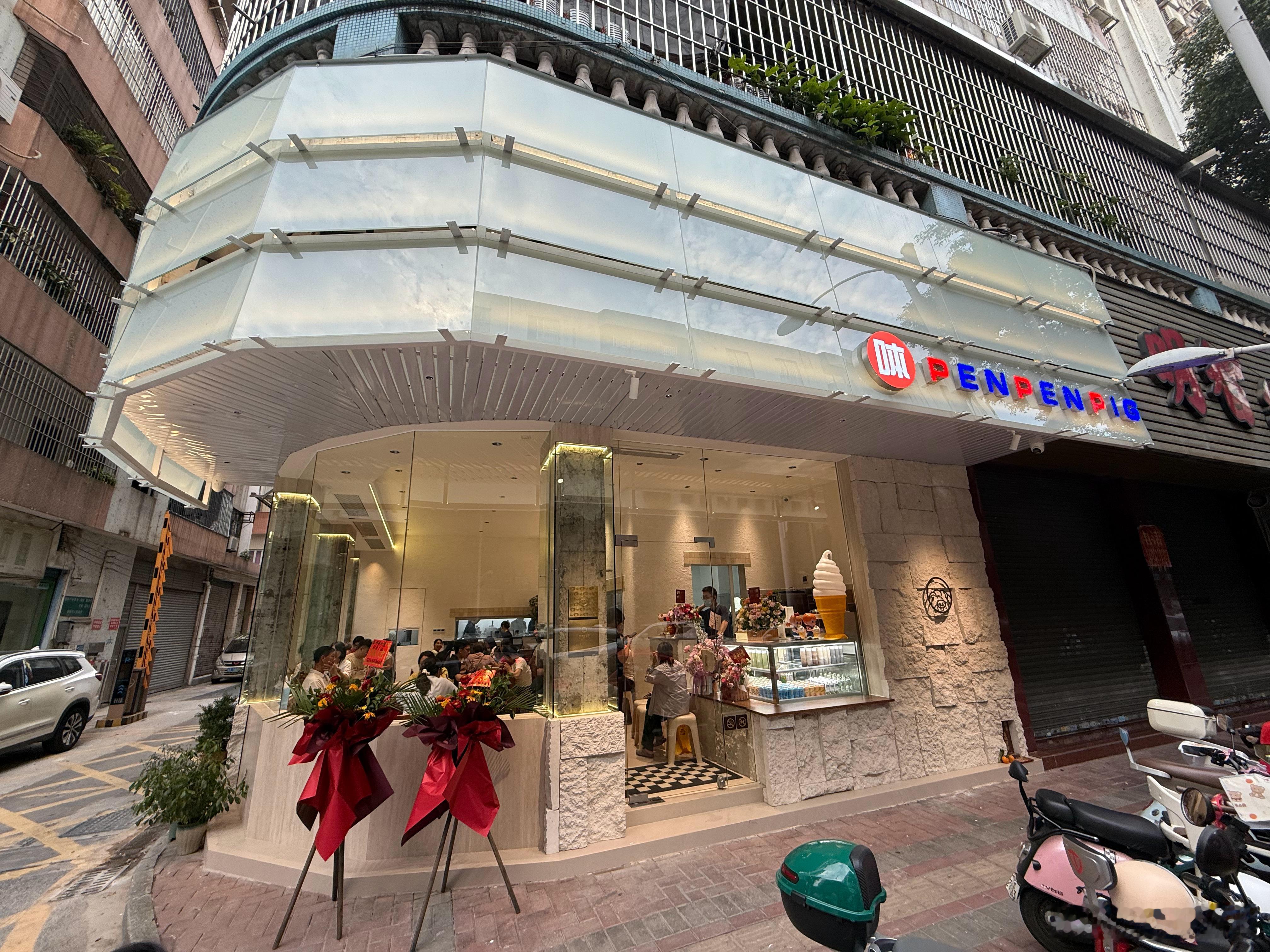 食呠呠豚新店，好食！但停车无老店多位！ ​​​