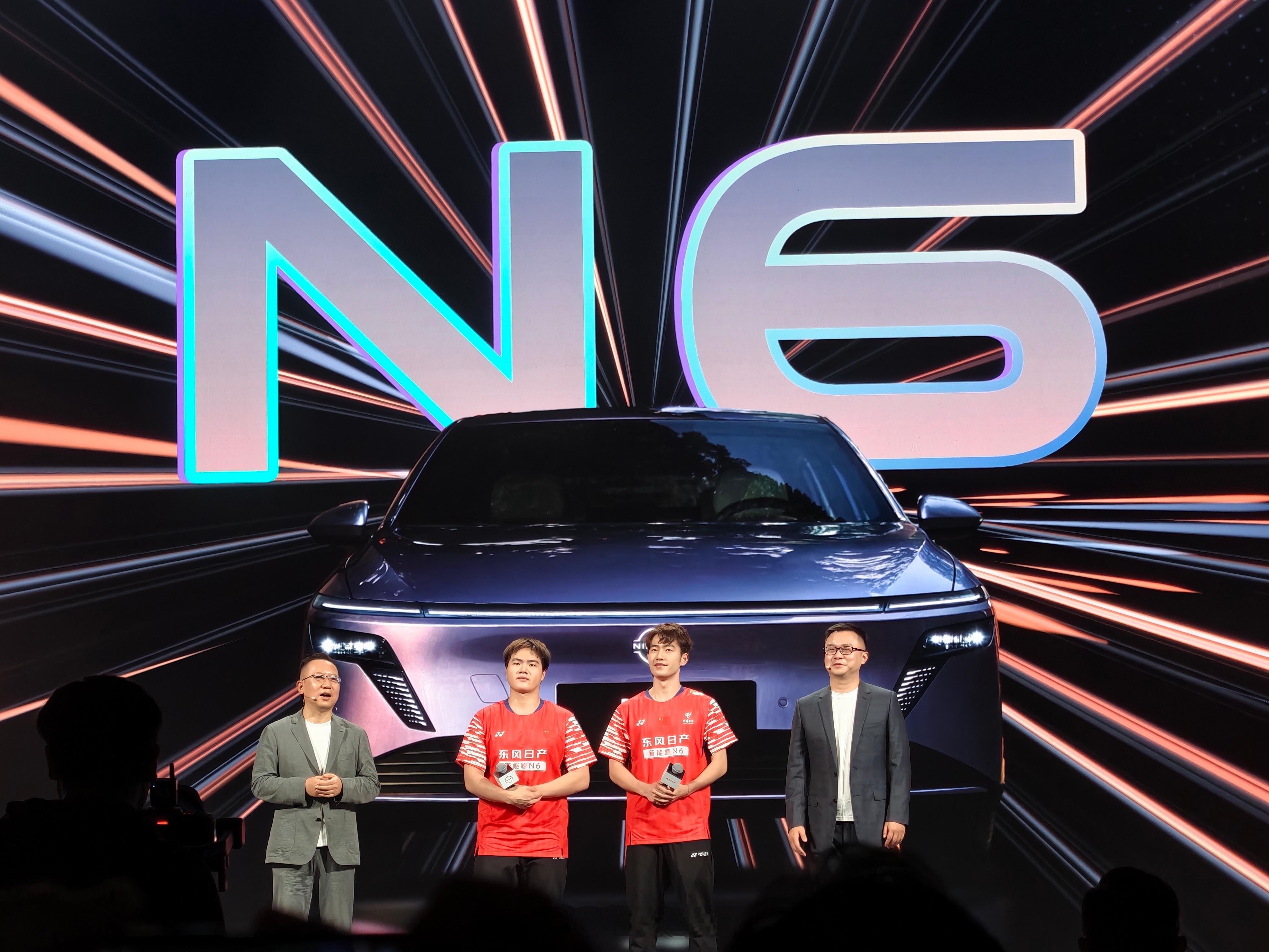 东风日产N6价格部分来了，日产也是请到羽毛球世界冠军作为品牌好友站台，一共五个版