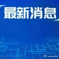 越来越疯狂了，大刀向鬼子的头上砍去 网页链接