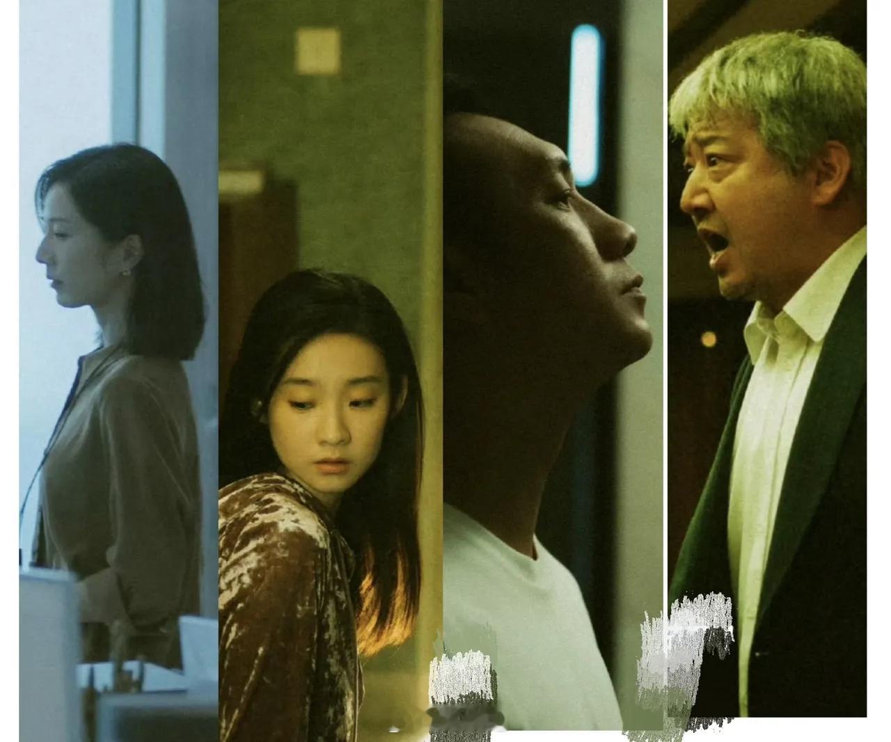 《新生》原本的凶手才是真正的受害人!原本以为费可一骗四，没想到都是遇，见不良人，