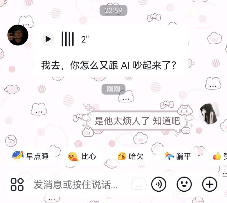 哦哦哦 