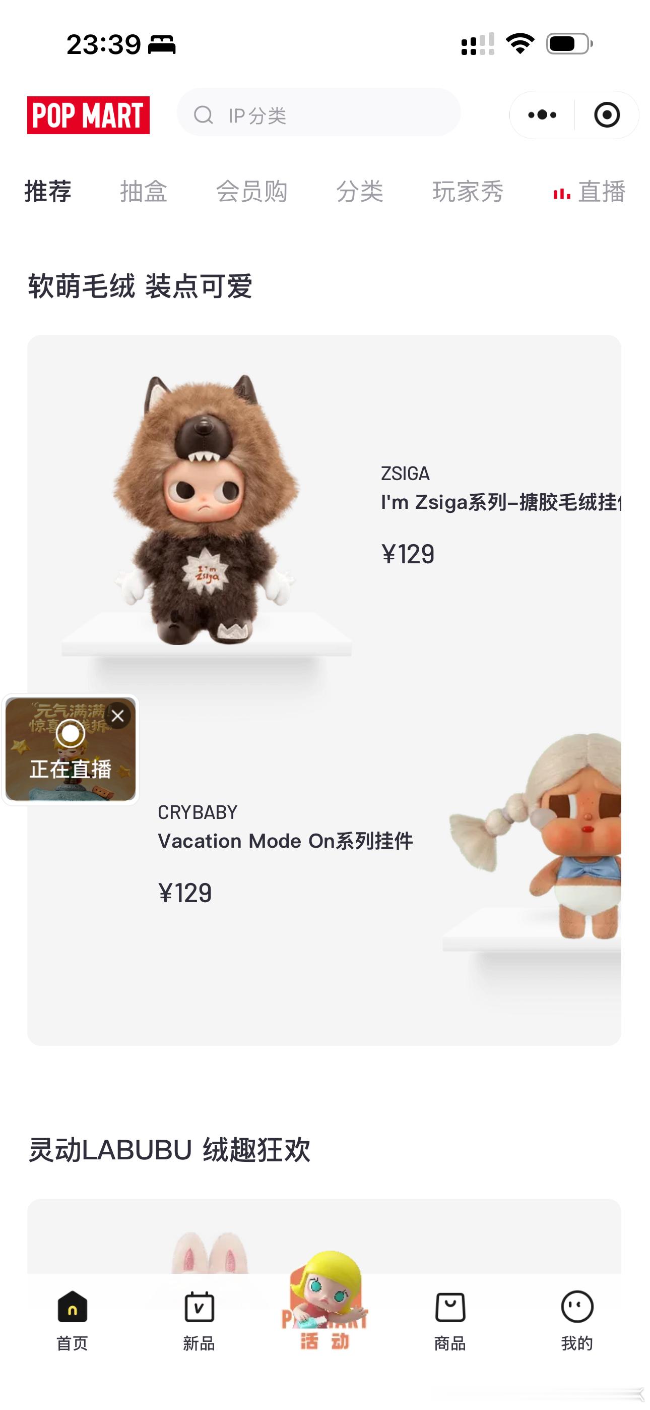 Zsiga你 好看的有点过分 