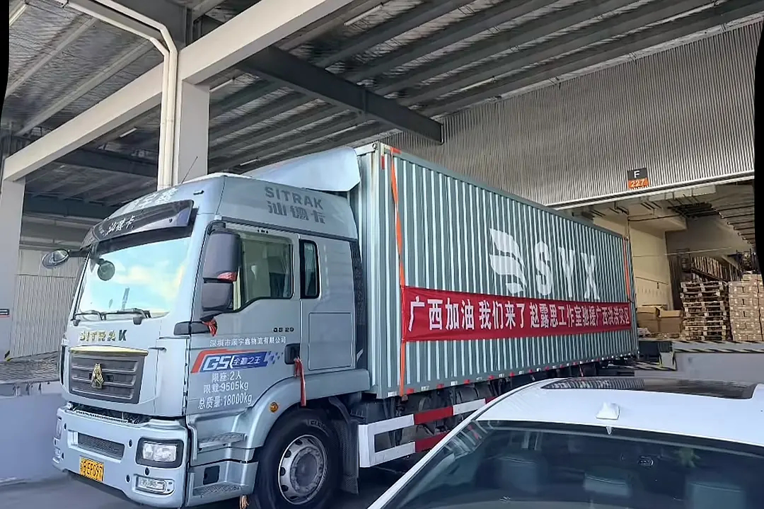 打捐款时间差造谣的不知道哭着跪下道歉了没