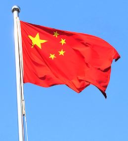 目前中国的最大问题，不是台湾问题，不是与美国的问题，也不是与日本问题，中国眼下最