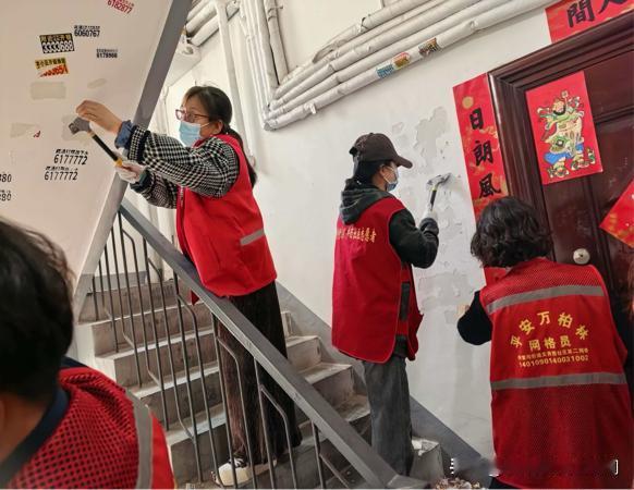 万柏林区神堂沟街道义井西社区：清小广告 焕新小区颜值
 
万柏林区神堂沟街道义井