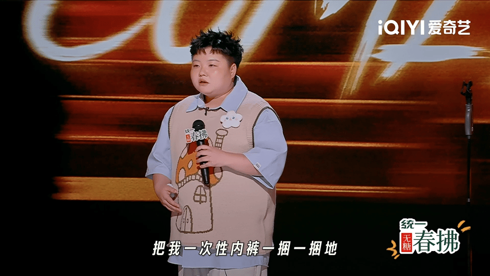 喜单2总决赛太激动了！我从初舞台就喜欢的几位喜单演员都成功晋级总决赛，他们的每个