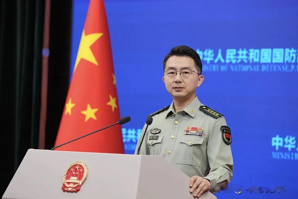 5月18日下午，国防部新闻发言人蒋斌大校就近期涉军问题公开作出重磅表态。

在新