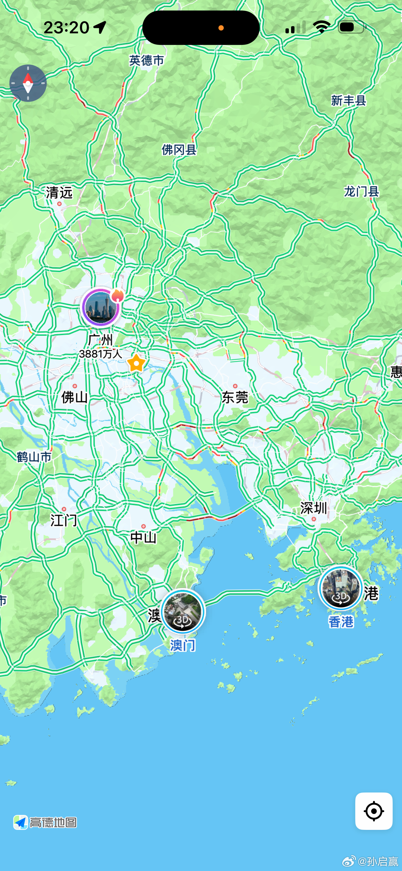 明天就要上班了今晚肯定很多人在赶路，高德看了一下各个地区的路况。大湾区是最堵的，
