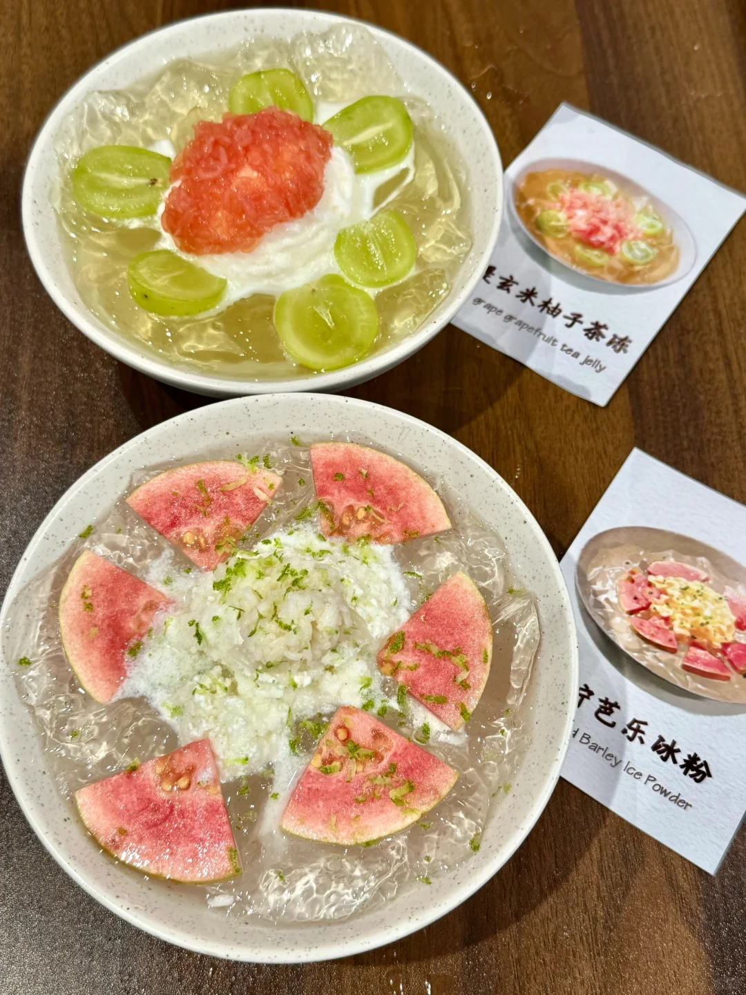 上海！！5刷了！！贼好吃！！！！
