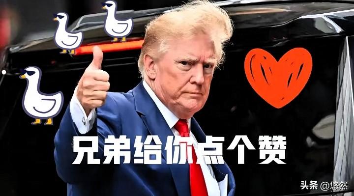美国这下不装了，直接摊派
公开承认遏制中国战略

美国高级别官员在9月19日举行