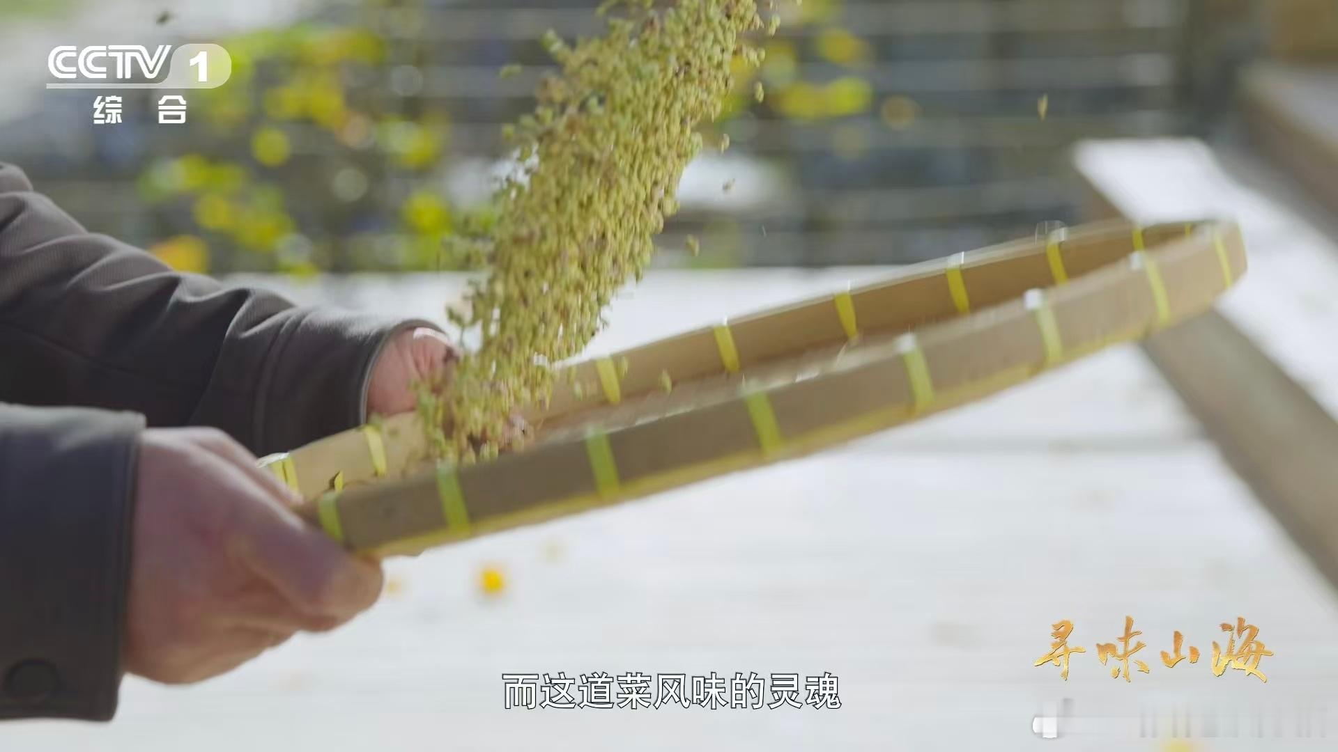中国最早的蒸牛肉名菜原来在随州2400多年前的蒸牛肉是什么味大洪山的自在牛也太幸