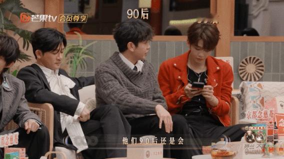 王赫野聪明大脑又占领高地了声生不息 王赫野情商上线！和颜人中认同一代人，转头把有