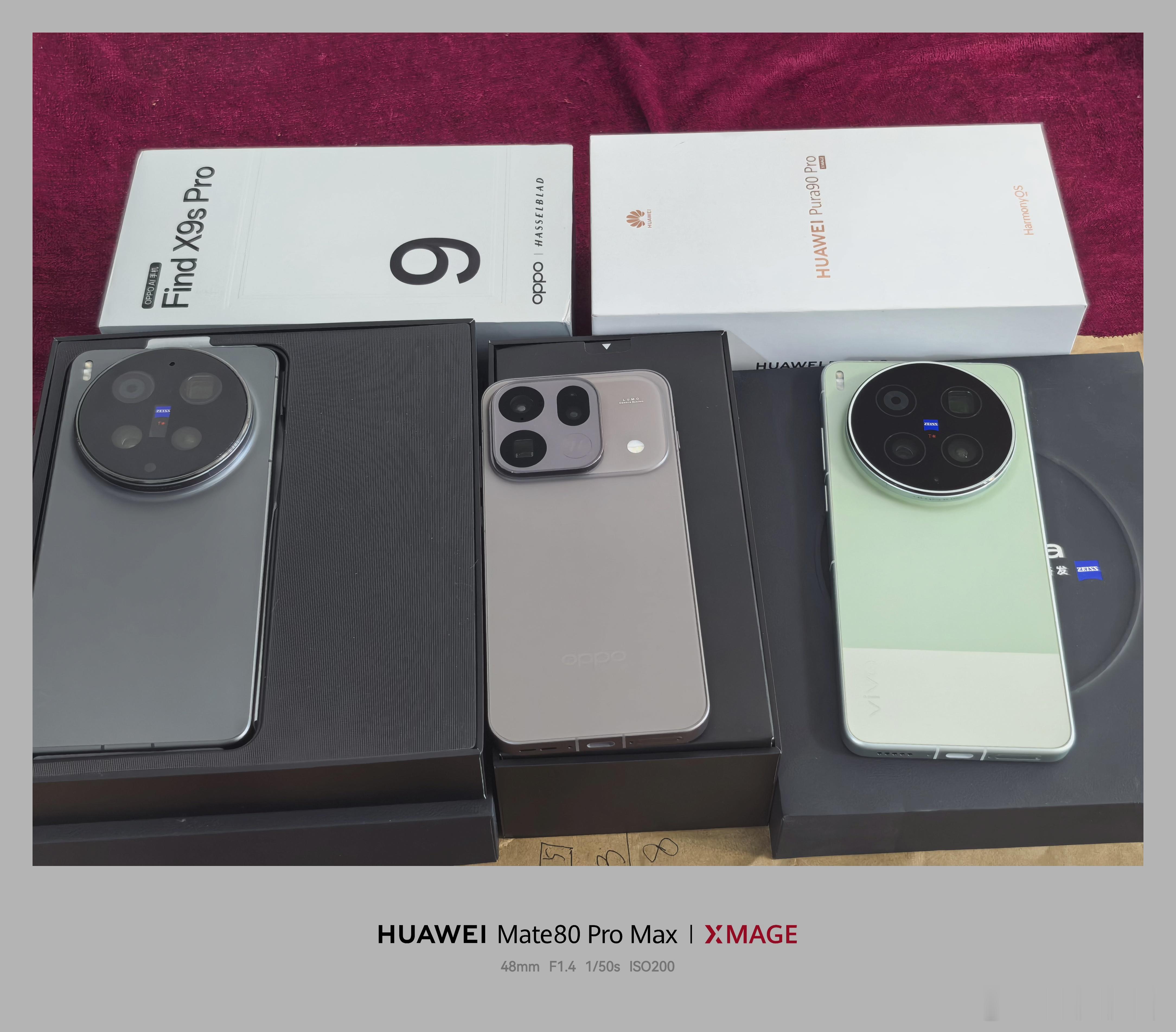 VIVO X300Ultra绿色16+512，8.9激活，全套充新VIVO X3