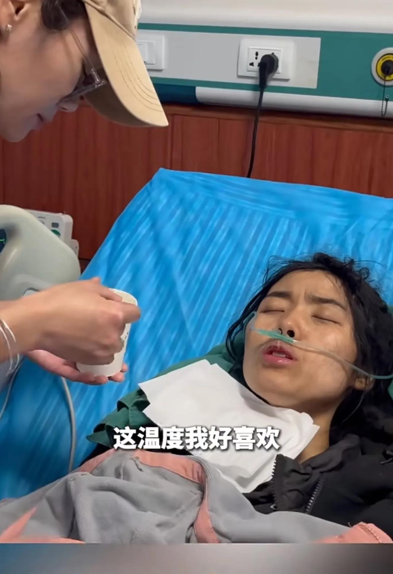 冷美人突发意外退赛，她在体检时太紧张了，结果呕吐晕倒了，被紧急送医救治，被诊断为