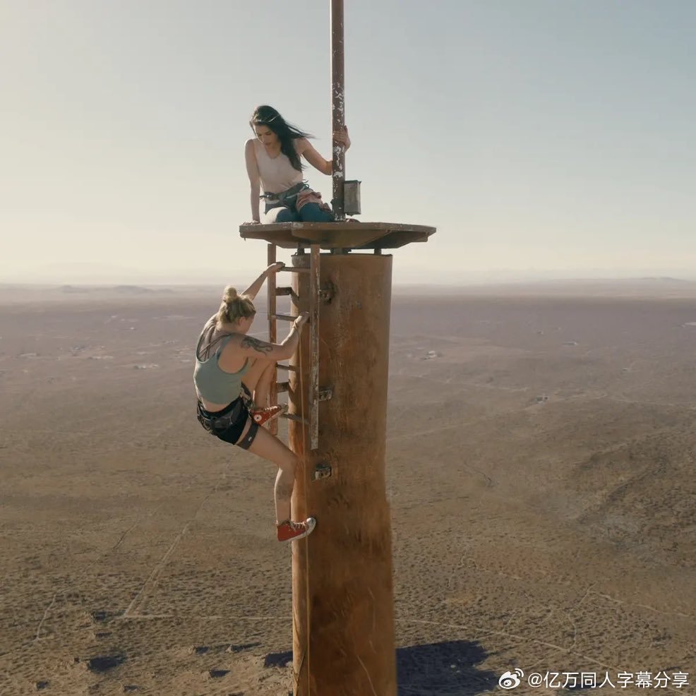 亿万同人字幕组  《坠落 FALL 2》将于8月7日在影院上映。 