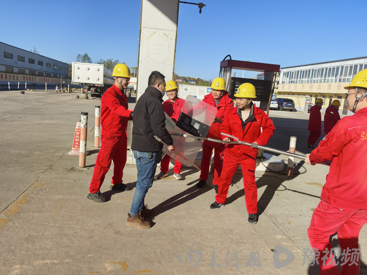 以练筑防保安全，弘昌燃气商城公司门站开展防恐防暴应急演练