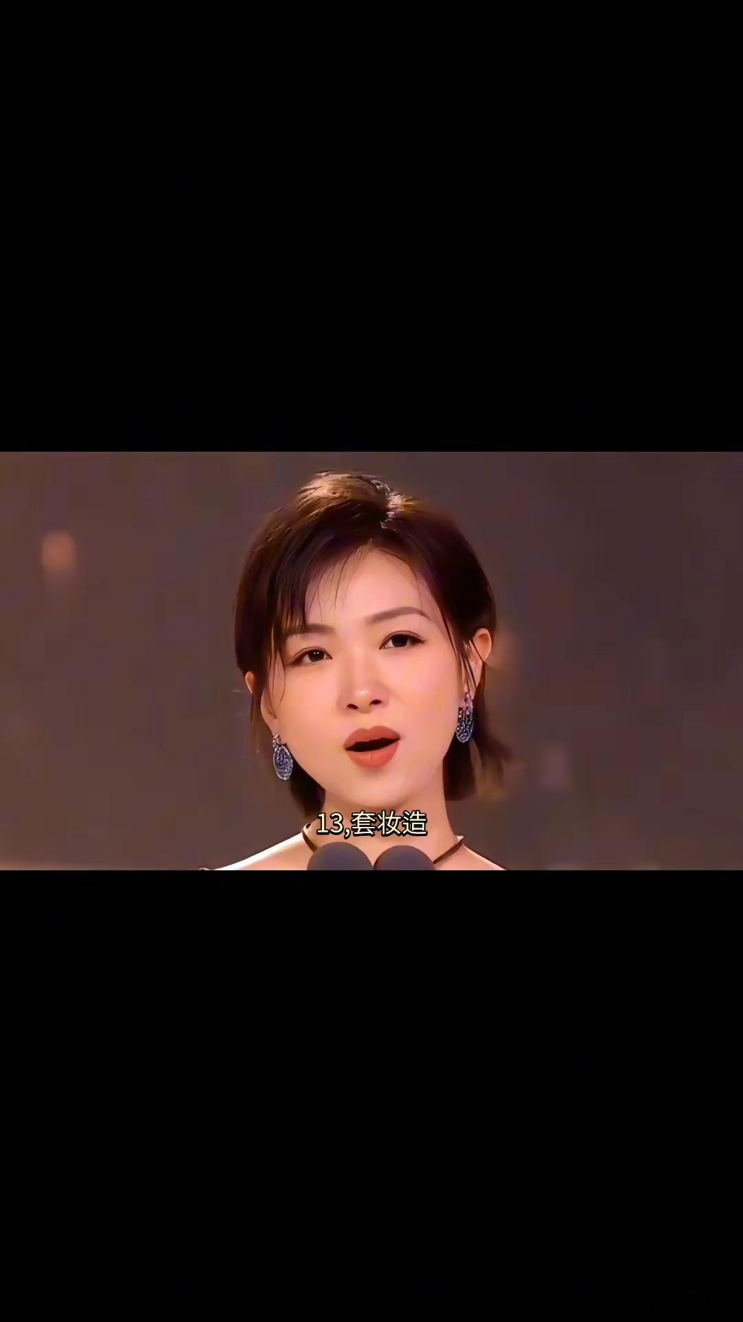 万茜上河南春晚引热议万茜在河南春晚上一人分饰十二花神，历经六十一小时精心打造，十