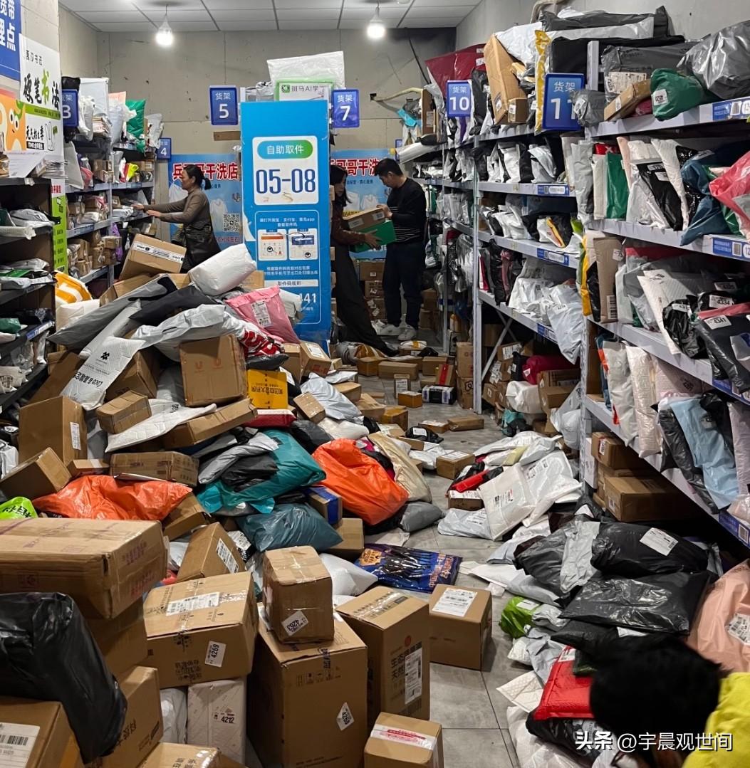 原来干个临时工也有压力啊！我昨天去快递驿站做分拣员，一天一百五十块钱。我以为到了