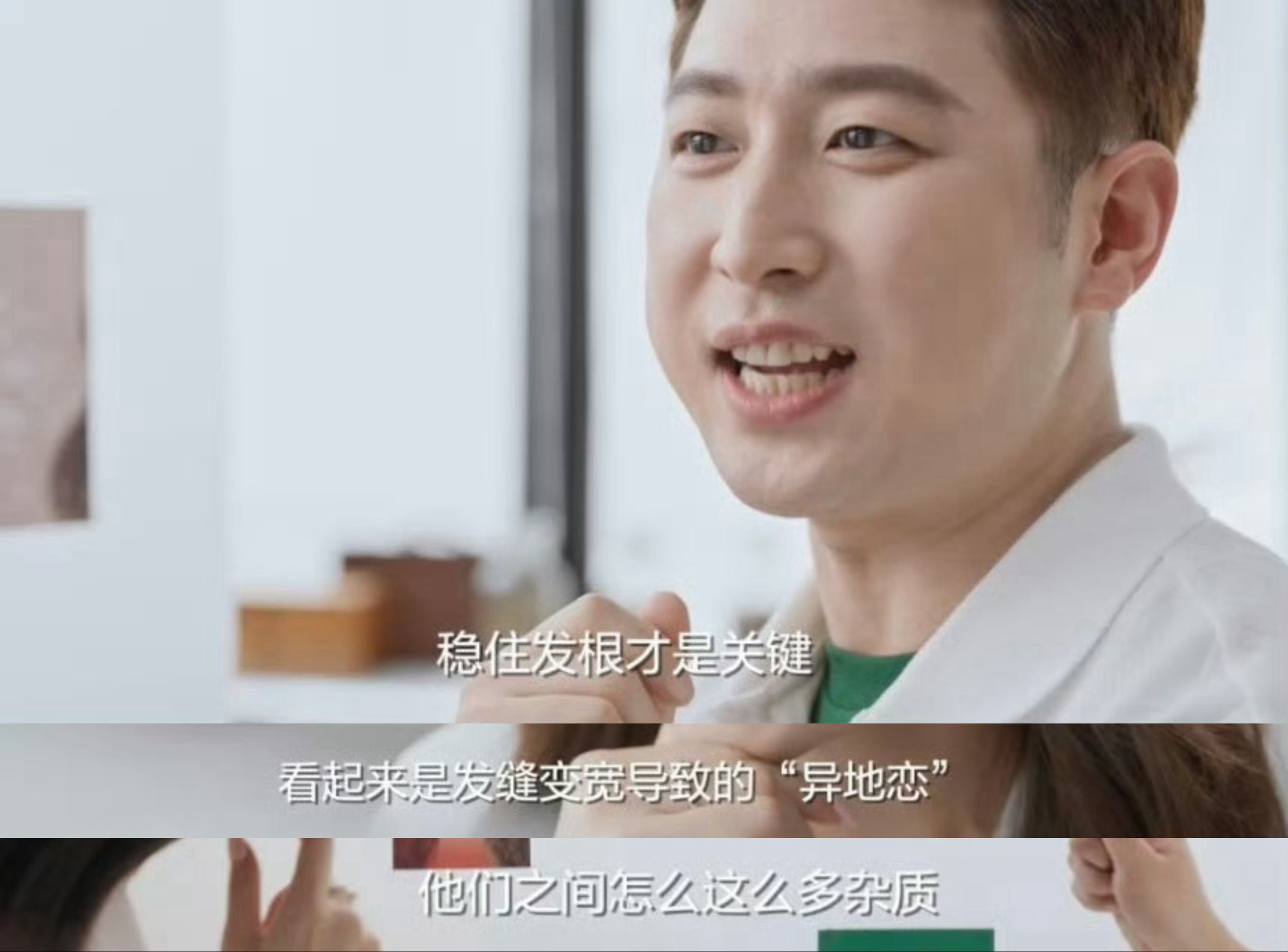 上海情侣异地恋图鉴同城热点创作计划上海异地恋图鉴。有人在这座城市谈着同城异地，通