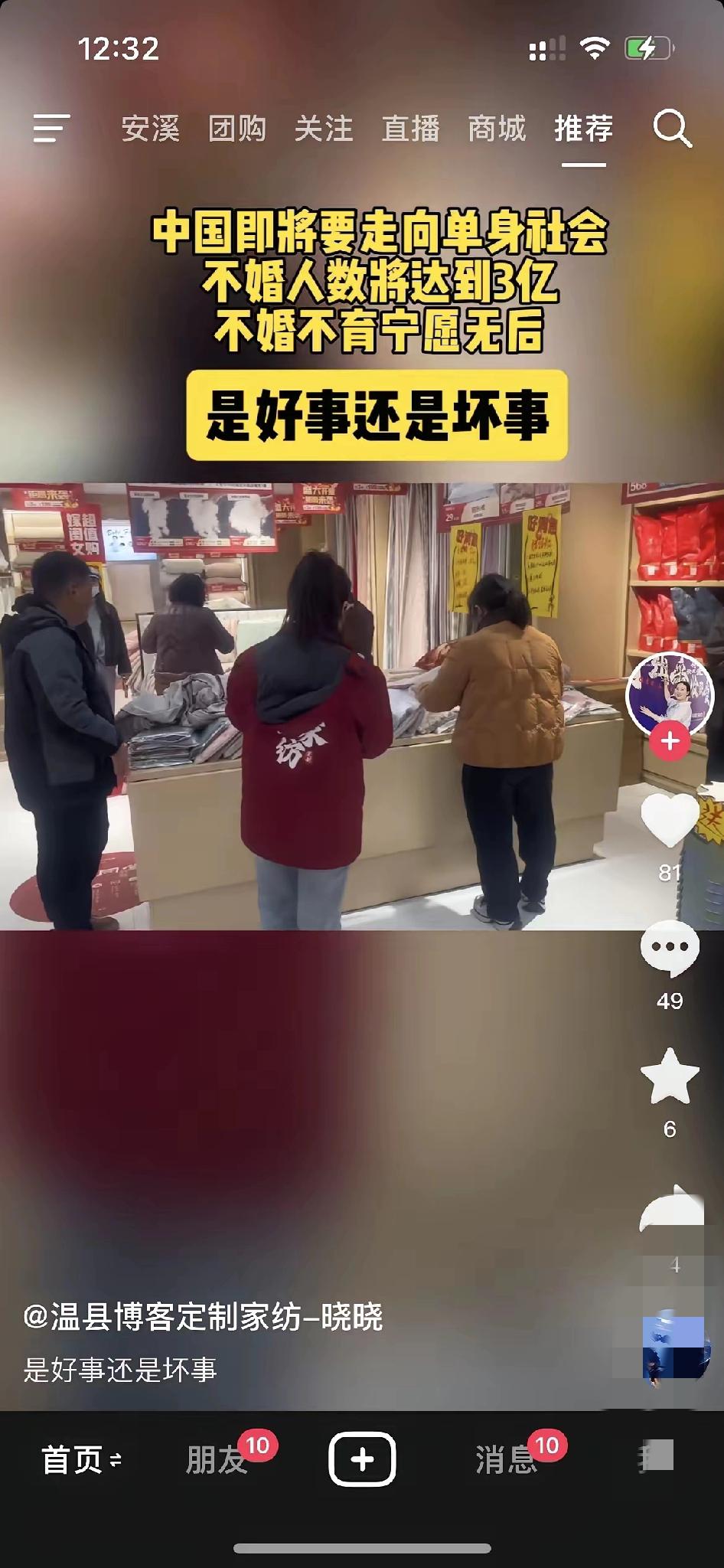 有时候真忍不住感叹，

现在不少人连基本的自理和担当都没有，人类繁衍下去真的有点