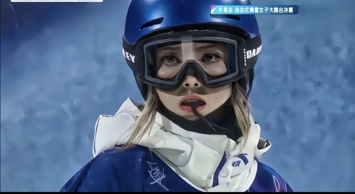 谷爱凌金牌金牌虽迟但到，终归还是实力解决一切质疑。 